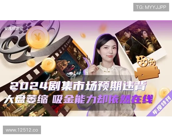 2024年17吃瓜官网免费入口常用网址汇总